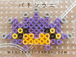 bachinuni-pincurchin-purple-yellow-uni-kawaii-pokemon-iron-beads-handmade-free-zuan-daiso-small-square-100kin-kids
