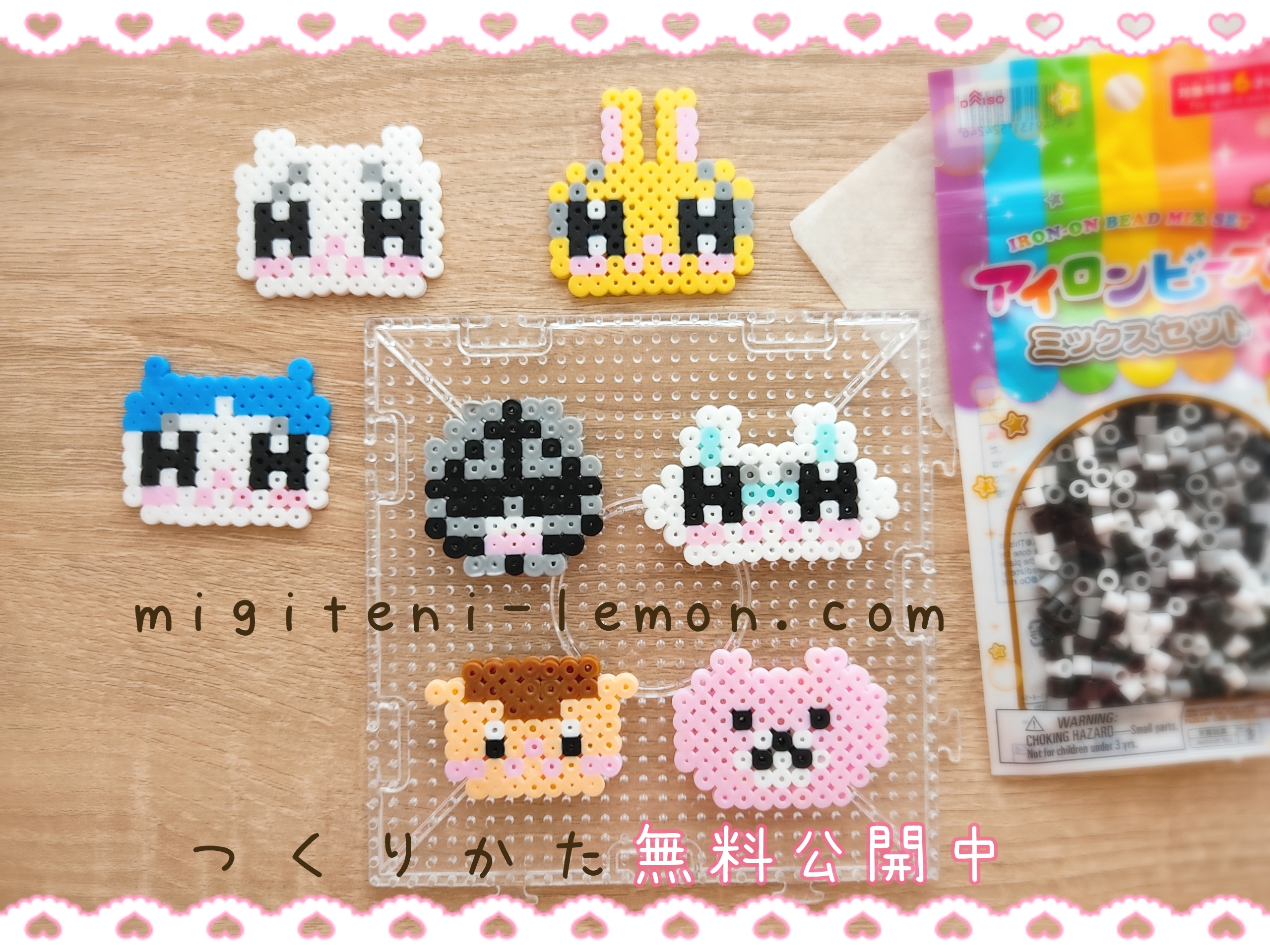 chiikawa-yoroi-pink-kuma-kurimanju-momonga-handmade-iron-beads-free-zuan-daiso-small-square-kids