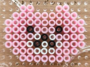 chiikawa-pink-kumasan-bag-handmade-iron-beads-free-zuan-daiso-small-square-kids