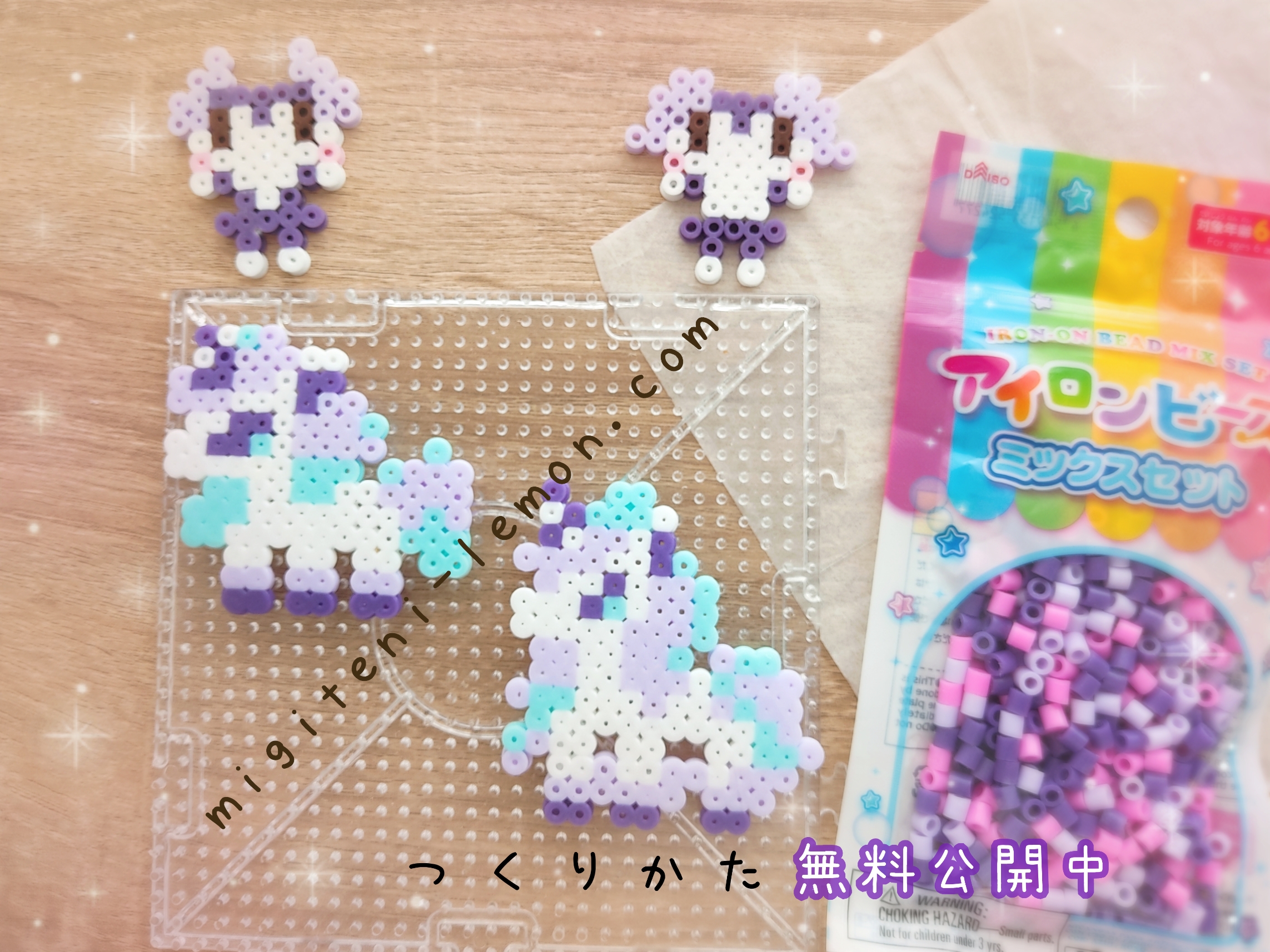 ponyta-gallop-rapidash-galar-esper-fairy-pokemon-kawaii-handmade-iron-beads-100kin-small-square-daiso-free-zuan-kids-purple-unicorn