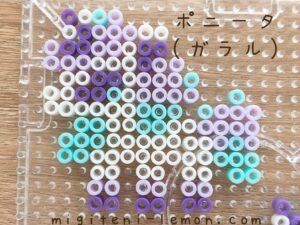 ponyta-galar-esper-pokemon-kawaii-handmade-iron-beads-100kin-small-square-daiso-free-zuan-kids-purple-unicorn