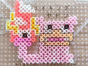 pokefuta-yadon-slowpoke-koiking-magikarp-manhole-kagawa-handmade-pokemon-kawaii-iron-beads-100kin-daiso-small-square-free-zuan-pink-kids