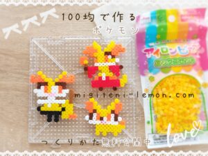 mahoxy-delphox-tairenar-braixen-fokko-fennekin-pokemon-unite-handmade-kawaii-iron-beads-free-zuan-daiso-100kin-small-square-kids-fox