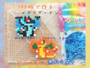 mega-lizardon-charizard-xy-pokemon-handmade-iron-beads-free-zuan-daiso-small-square-100kin-orange-blue-dragon-kids