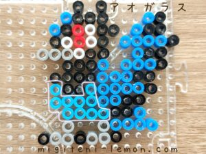 aogarasu-corvisquire-pokemon-handmade-karasu-iron-beads-free-zuan-daiso-small-square-kids-blue-black-100kin