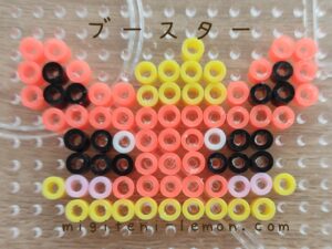booster-flareon-fire-pokemon-kawaii-face-handmade-iron-beads-free-zuan-daiso-100kin-small-square-kids-orange-yellow