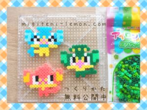 hiyappu-panpour-baoppu-pansear-yanappu-pansage-pokemon-go-kawaii-small-square-free-zuan-daiso-100kin-blue-green-red-kids