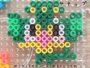 yanappu-pansage-pokemon-go-kawaii-small-square-free-zuan-daiso-100kin-green-handmade-kids