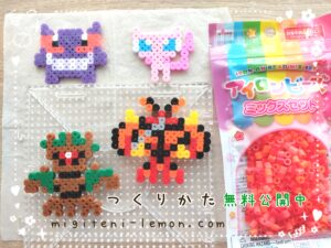massivoon-buzzwole-orlot-trevenant-pokemon-unite-kawaii-small-iron-beads-free-zuan-genga-mew-100kin-daiso