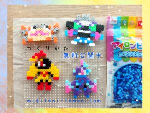 gurenaruma-soubureizu-armarouge-ceruledge-pokemon-sv-beads-free-zuan