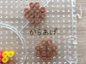 karaagekun-kawaii-handmade-iron-beads-100kin-small-kids-free-zuan-regular-brown