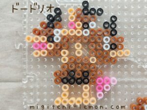 dodorio-dodrio-pokemon-beads-zuan