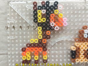 rikikirin-farigiraf-pokemon-beads-zuan