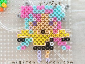 nanjamo-iono-pokemon-beads-zuan