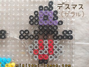 desumasu-yamask-galar-pokemon-beads-zuan