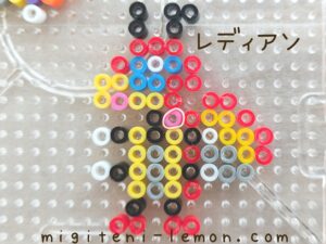 redian-ledian-pokemon-beads-zuan