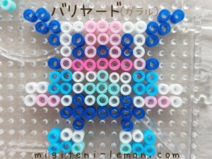 barrierd-mrmime-galar-pokemon-beads-zuan