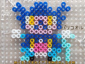 barrikohru-mrrime-pokemon-beads-zuan