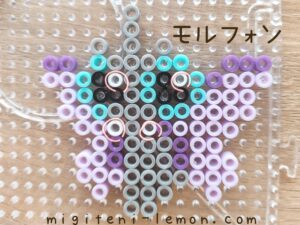 morphon-venomoth-pokemon-beads-zuan
