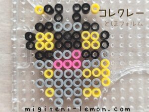 korekure-gimmighoul-coin-pokemon-beads-zuan