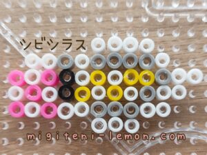 shibishirasu-tynamo-pokemon-beads-zuan