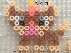 shishiko-litleo-pokemon-beads-zuan