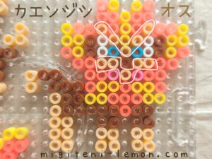 kaenjishi-pyroar-pokemon-beads-zuan