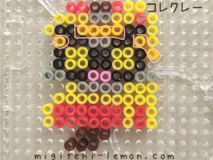 korekure-gimmighoul-box-pokemon-beads-zuan