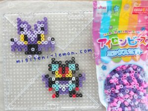 onbat-noibat-onvern-noivern-pokemon-beads-handmade
