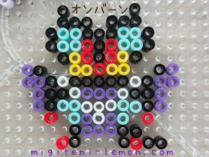 onvern-noivern-pokemon-beads-zuan
