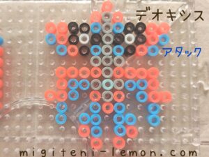 deoxys-attach-pokemon-beads-zuan
