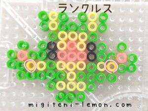 lanculus-reuniclus-pokemon-beads-zuan
