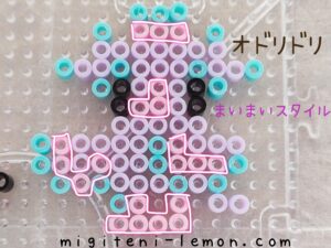 odoridori-oricorio-maimai-pokemon-beads-zuan