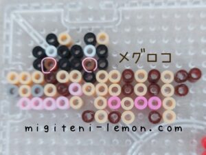 meguroco-sandile-pokemon-beads-zuan