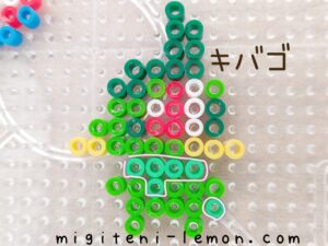 kibago-axew-pokemon-beads-zuan