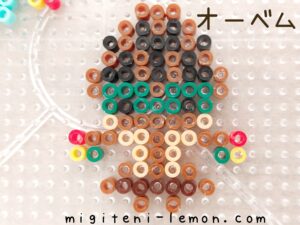 ohbem-beheeyem-pokemon-beads-zuan