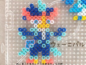 wanival-quaquaval-pokemon-beads-zuan
