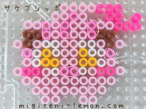 sakebusippo-screamtail-pokemon-beads-zuan