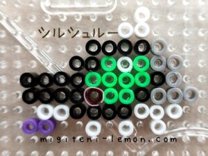 shirushru-shroodle-pokemon-beads-zuan