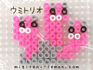 umitrio-wugtrio-pokemon-beads-zuan