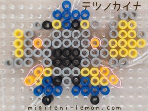 tetsunokaina-ironhands-pokemon-beads-zuan
