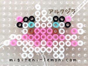 arukujira-cetoddle-pokemon-beads-zuan