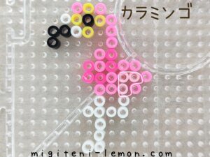 karamingo-flamigo-pokemon-beads-zuan