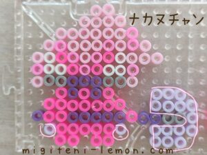 nakanuchan-tinkatuff-pokemon-beads-zuan