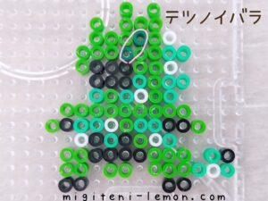 tetsunoibara-ironthorns-pokemon-beads-zuan