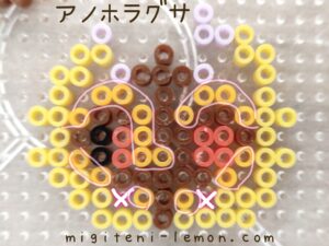 anohoragusa-brambleghast-pokemon-beads-zuan