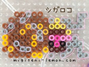 shigaroko-rellor-pokemon-beads-zuan