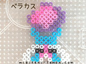 berakasu-rabsca-pokemon-beads-zuan