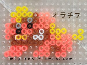 orachif-maschiff-pokemon-beads-zuan