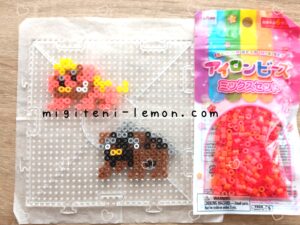 orachif-maschiff-maftif-mabosstiff-pokemon-beads-handmade